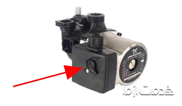 تصویر کلید تنظیم سرعت پمپ پکیج